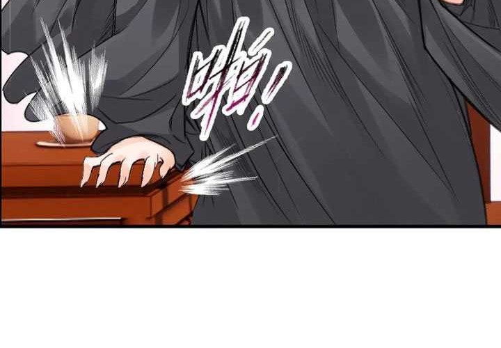 Soul Land chapter 339 halaman 47