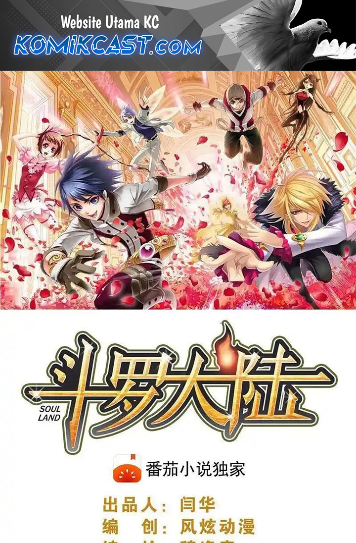 Soul Land chapter 341 halaman 2