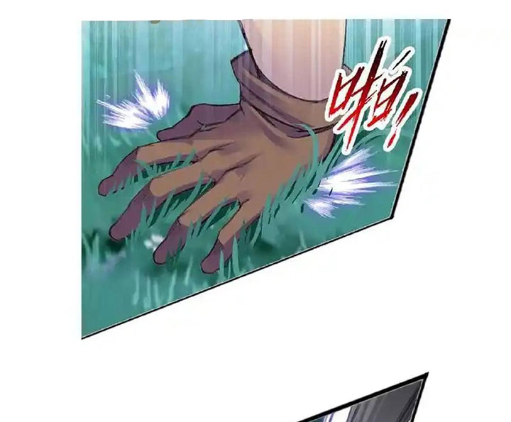 Soul Land chapter 341 halaman 47