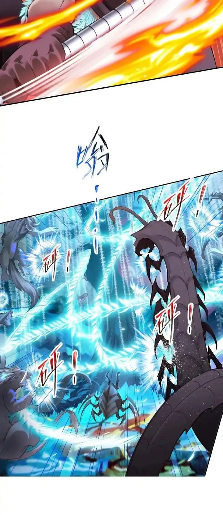 Soul Land chapter 341 halaman 85