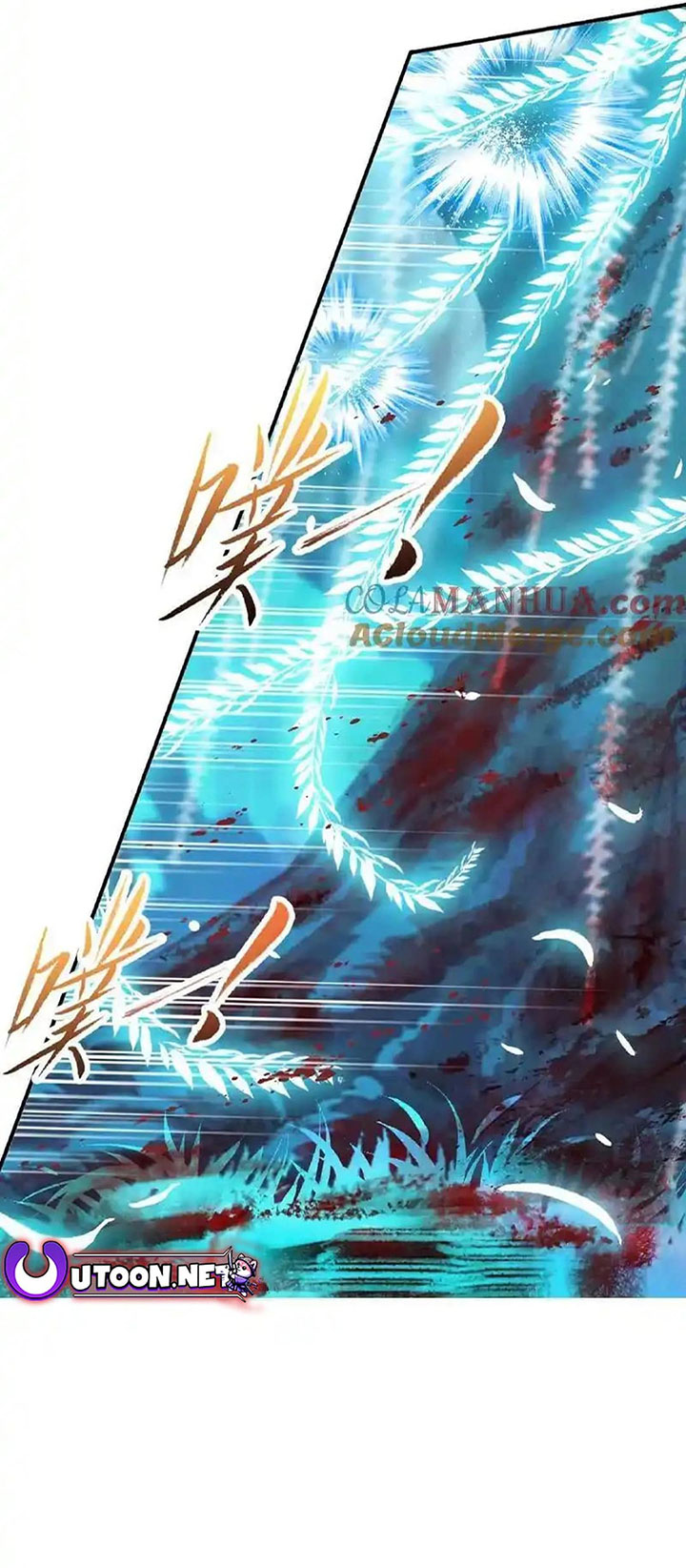 Soul Land chapter 341 halaman 86