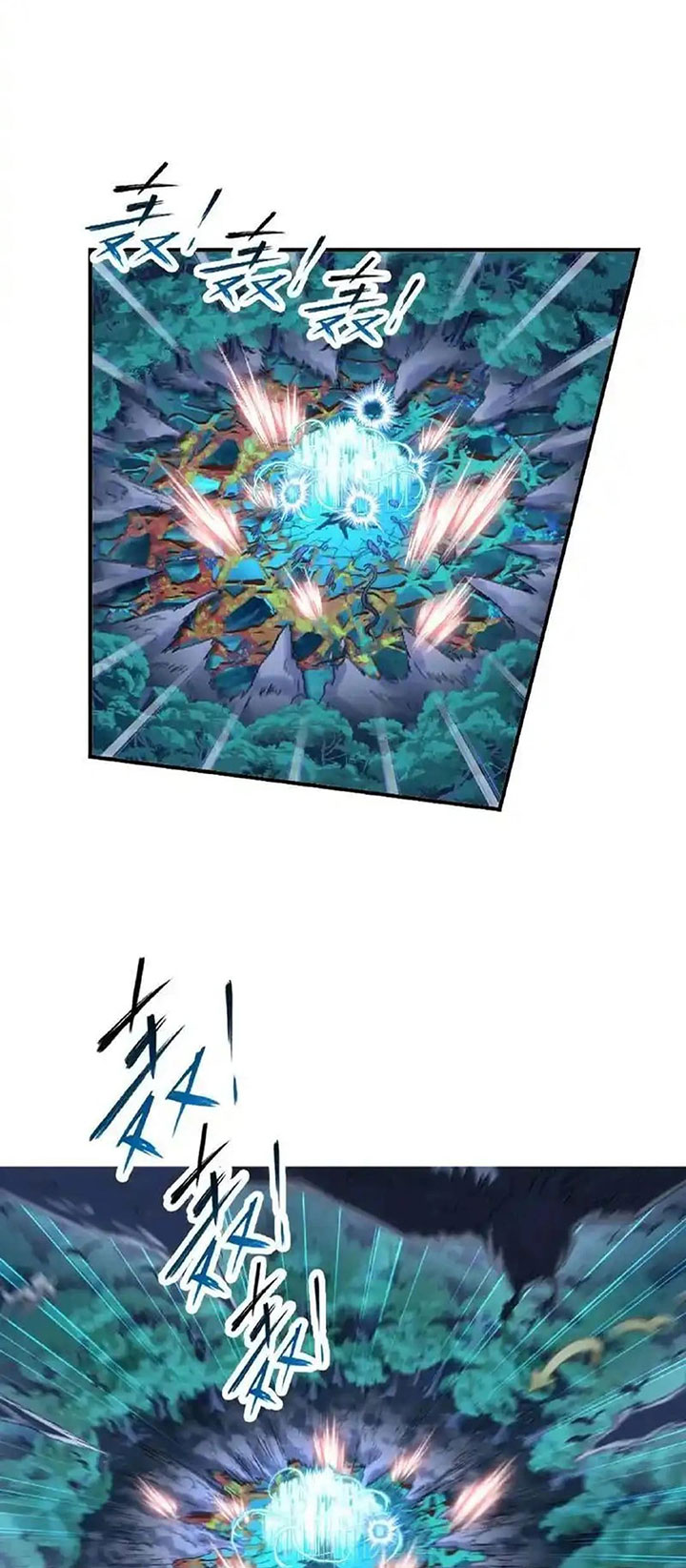 Soul Land chapter 341 halaman 87