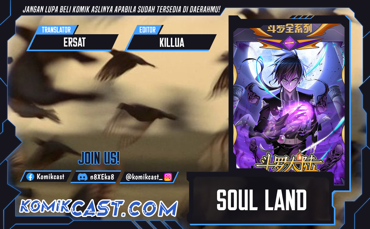 Soul Land Bab 342 halaman 1
