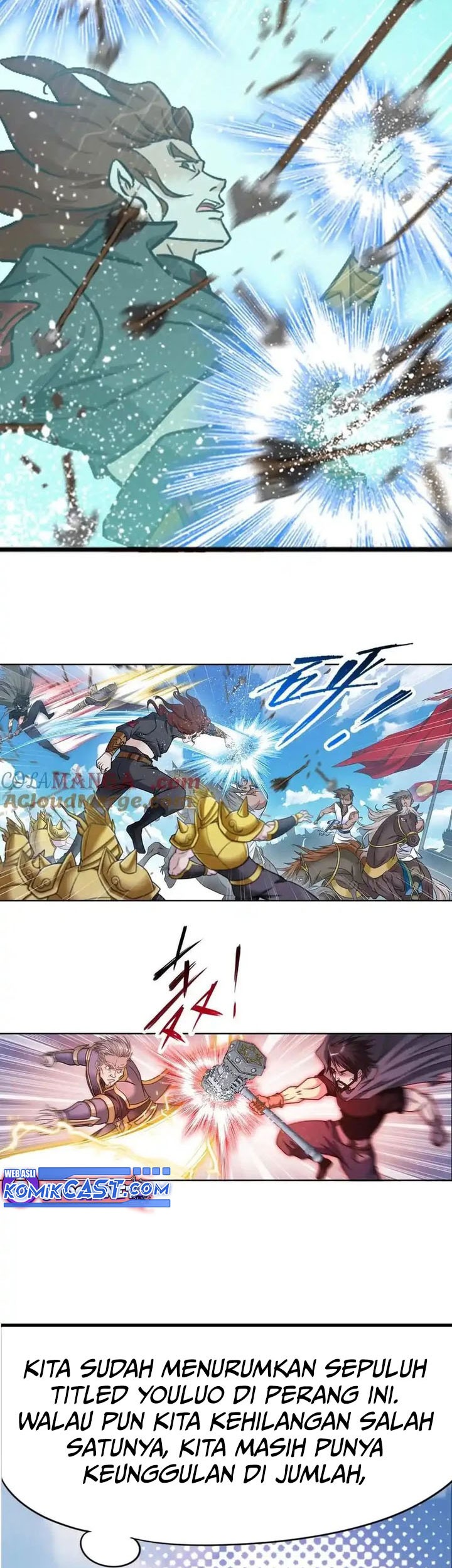 Soul Land chapter 347 halaman 76