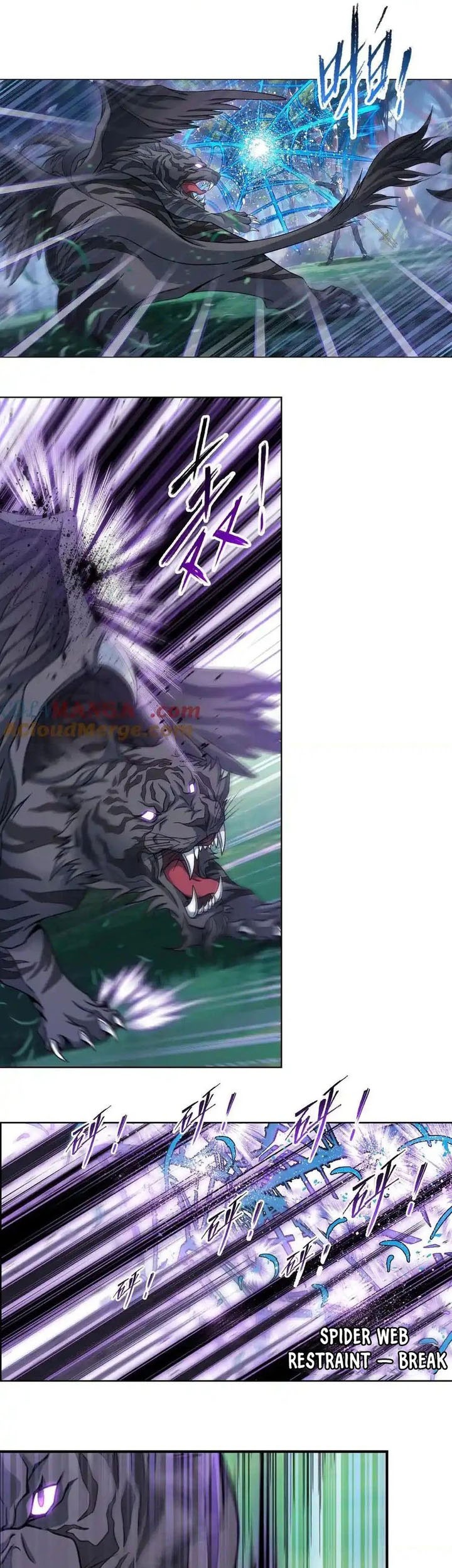 Soul Land chapter 348 halaman 66
