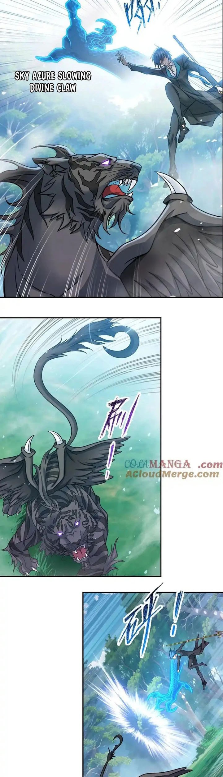 Soul Land chapter 348 halaman 70