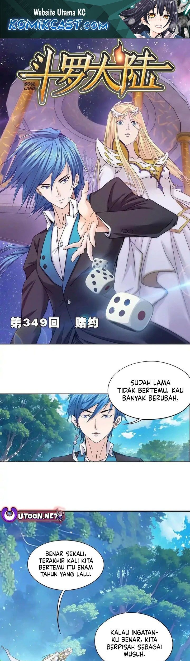 Soul Land chapter 349 halaman 2