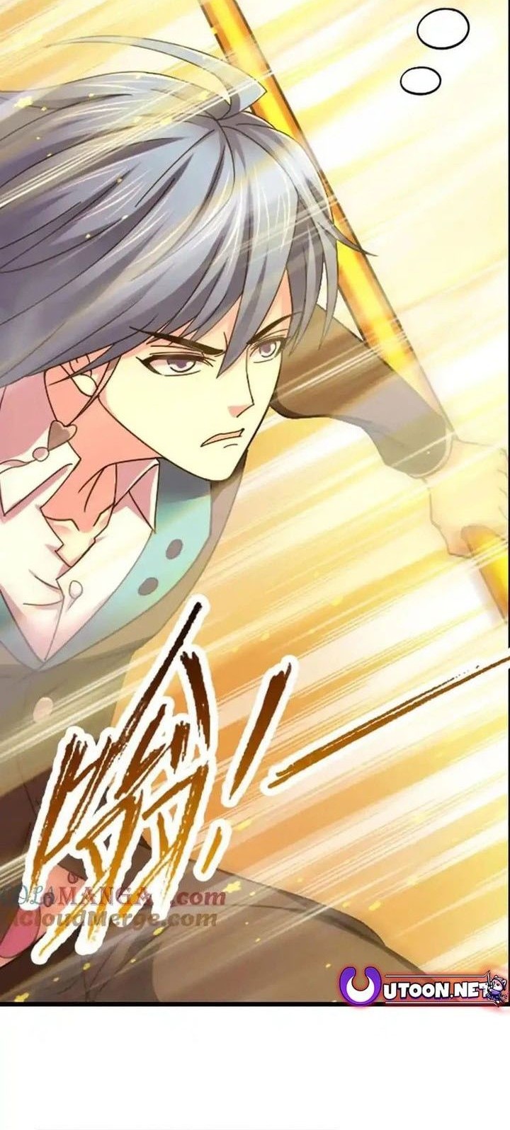 Soul Land chapter 349 halaman 17