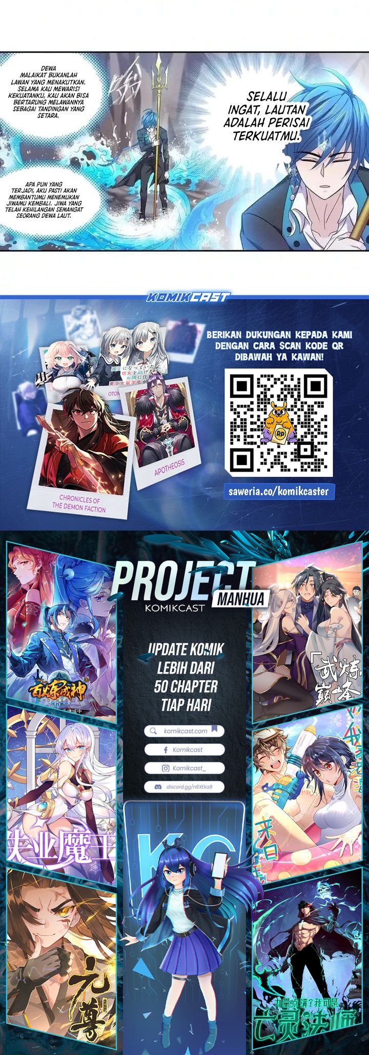 Soul Land chapter 350 halaman 71