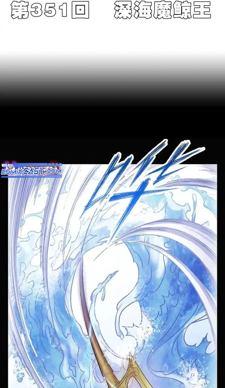 Soul Land chapter 351 halaman 3