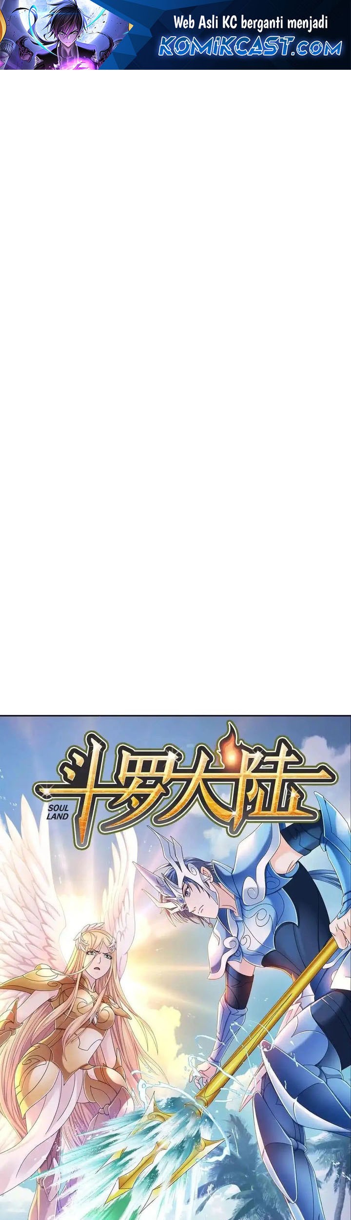 Soul Land chapter 355 halaman 2