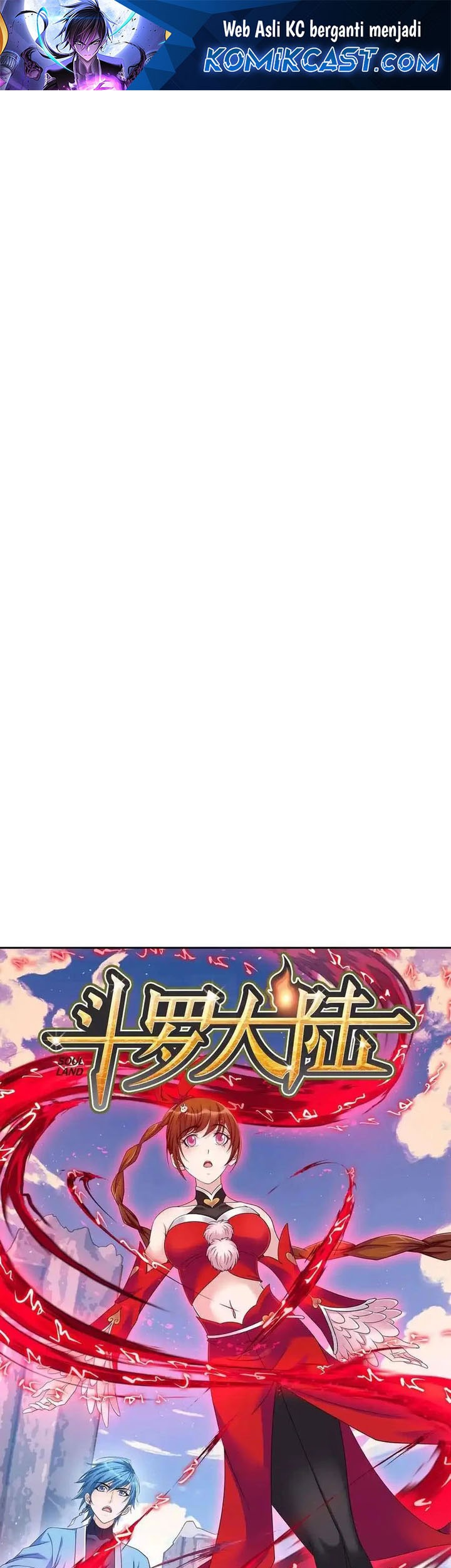 Soul Land chapter 356 halaman 2