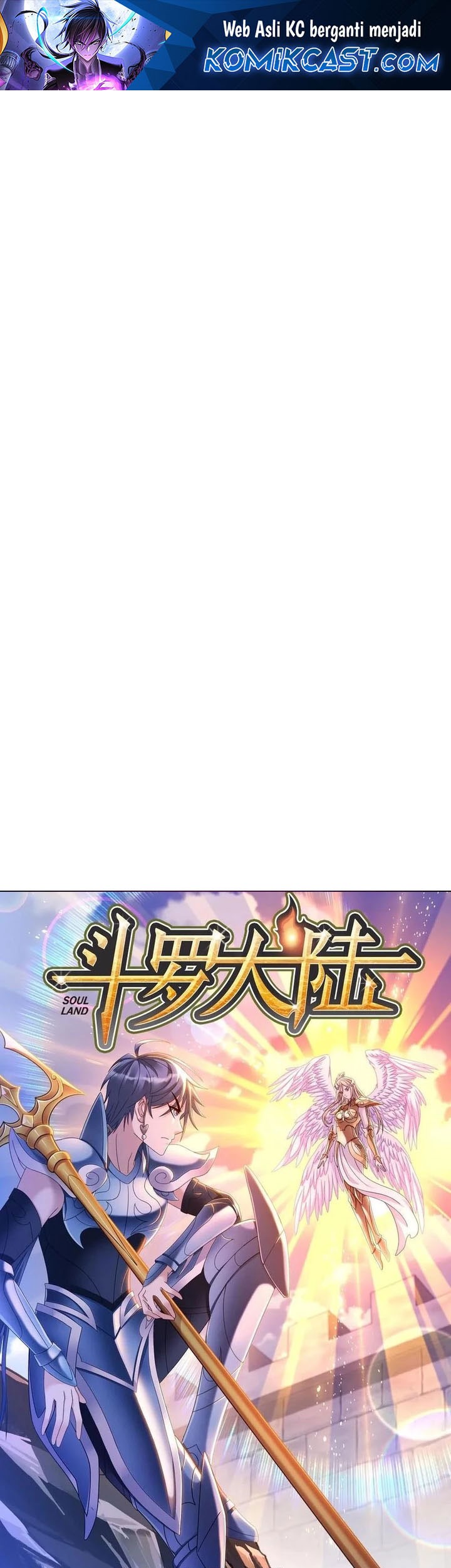 Soul Land chapter 357 halaman 2