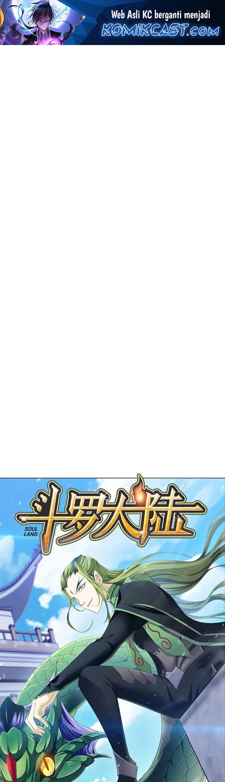 Soul Land chapter 360 halaman 2