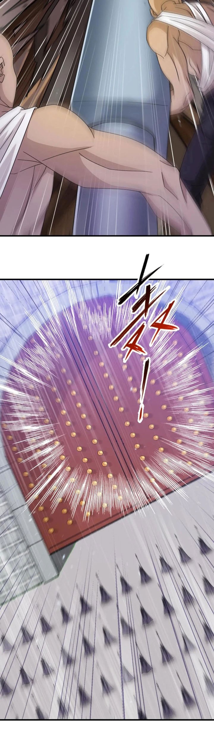 Soul Land chapter 360 halaman 4