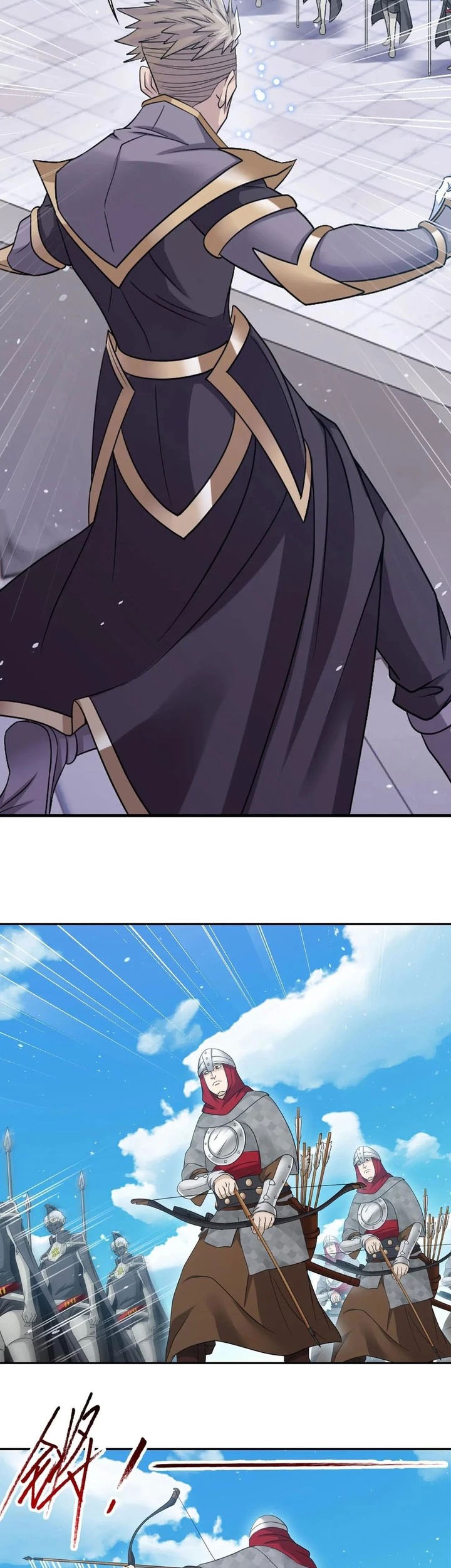Soul Land chapter 360 halaman 8
