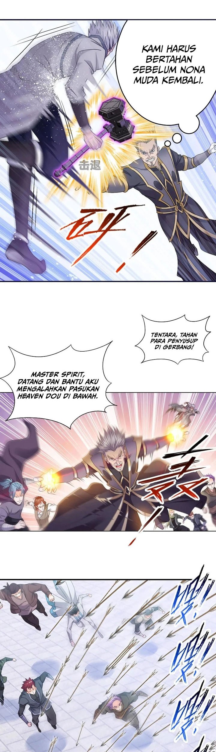 Soul Land chapter 360 halaman 22