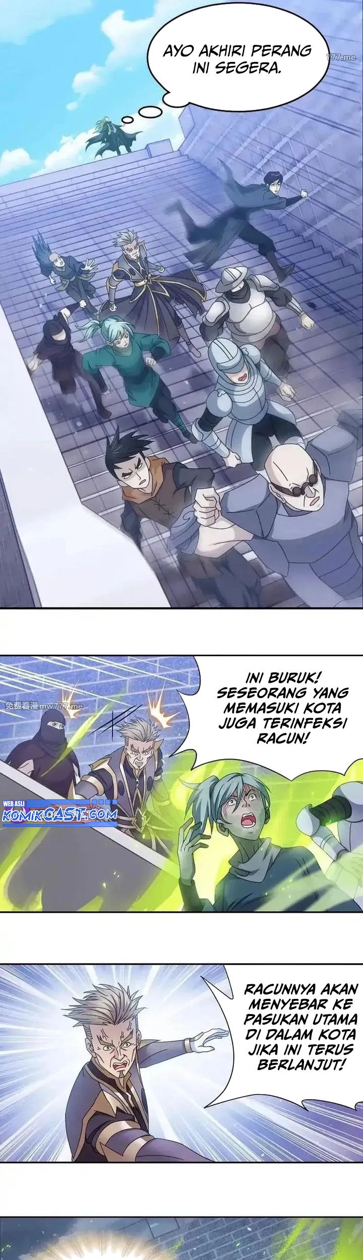 Soul Land chapter 360 halaman 58