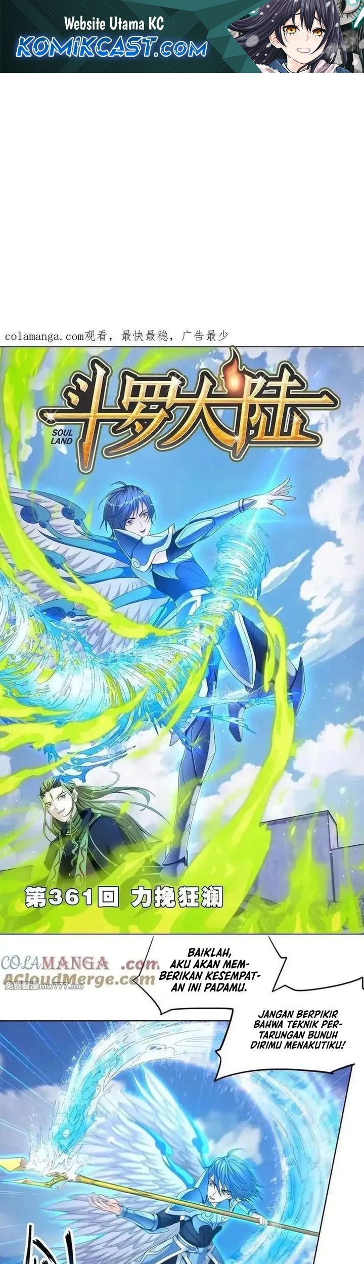 Soul Land chapter 361 halaman 2