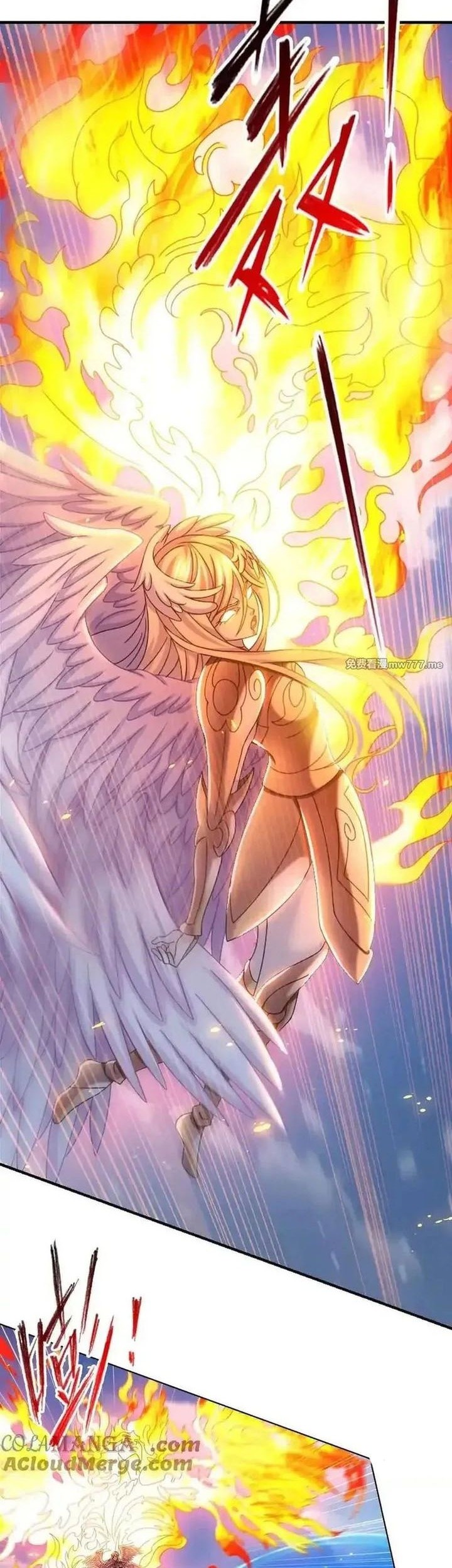 Soul Land chapter 361 halaman 23