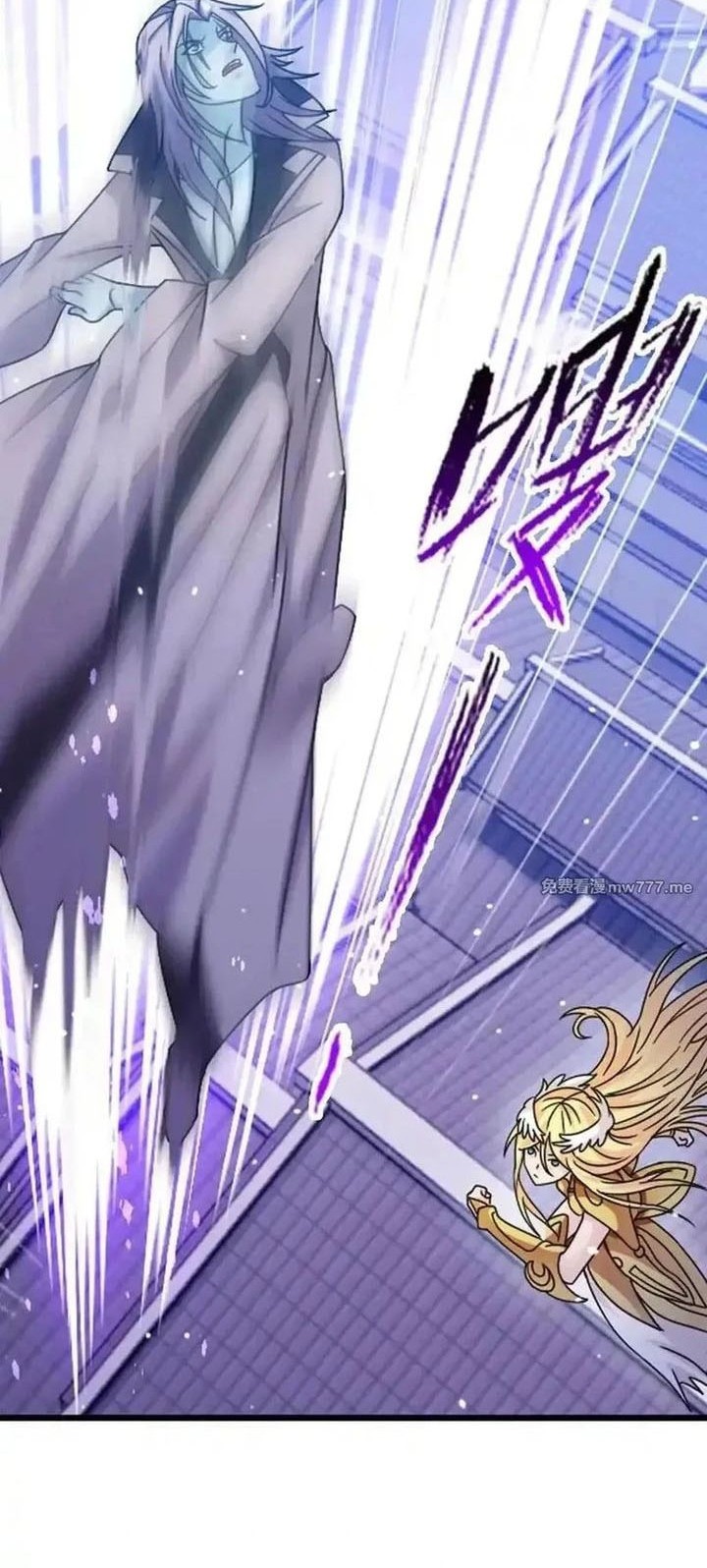 Soul Land chapter 361 halaman 42