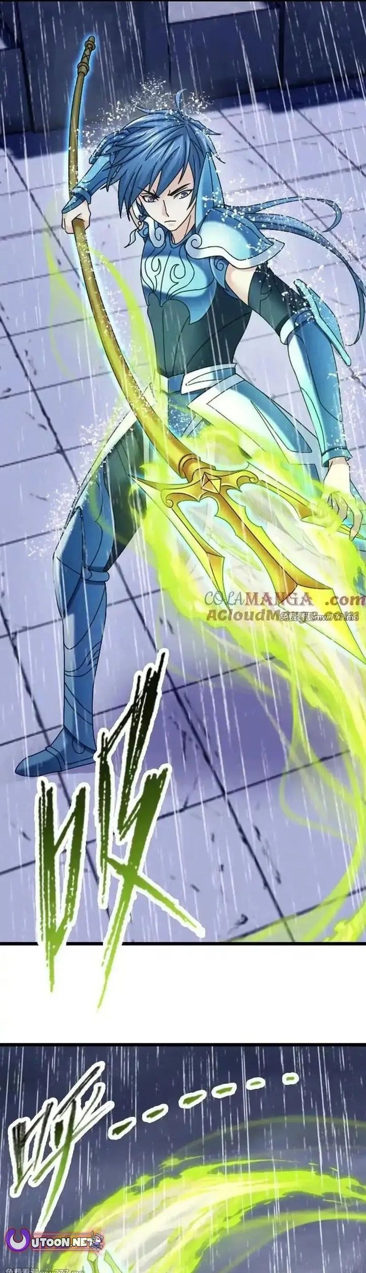Soul Land chapter 361 halaman 57