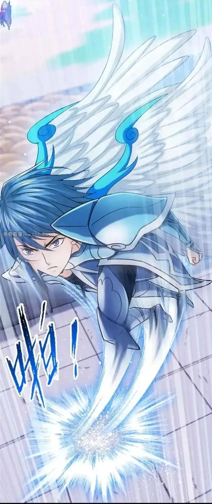 Soul Land chapter 361 halaman 82