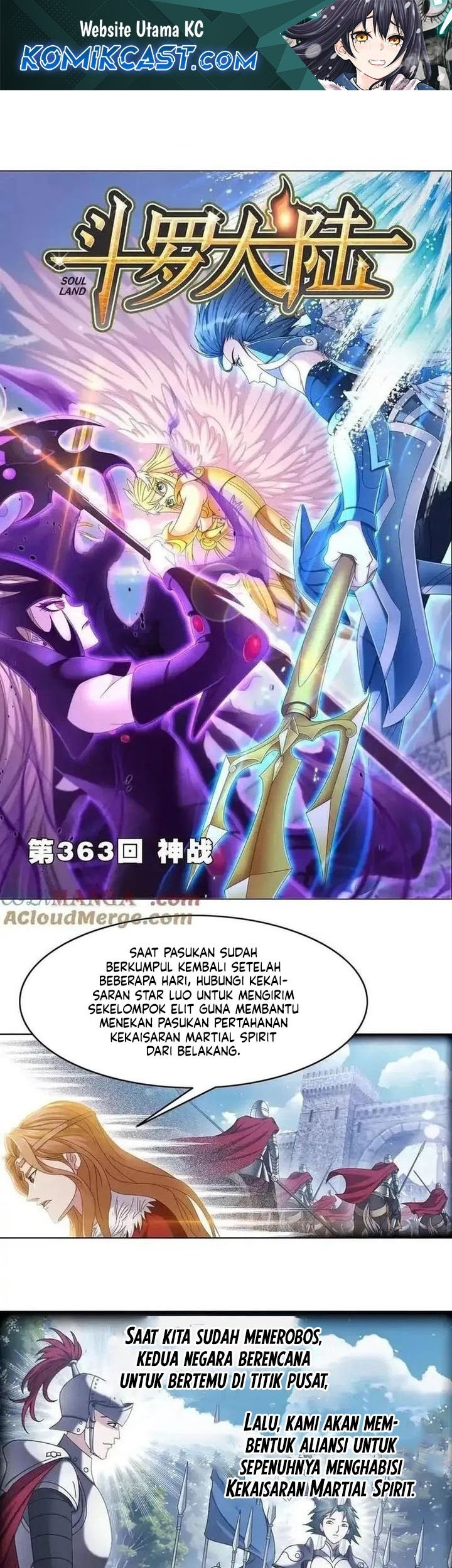 Soul Land chapter 363 halaman 1