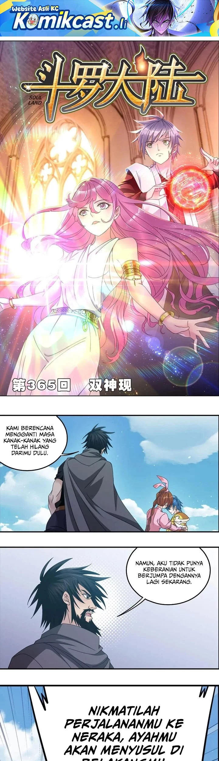 Soul Land chapter 365 halaman 1