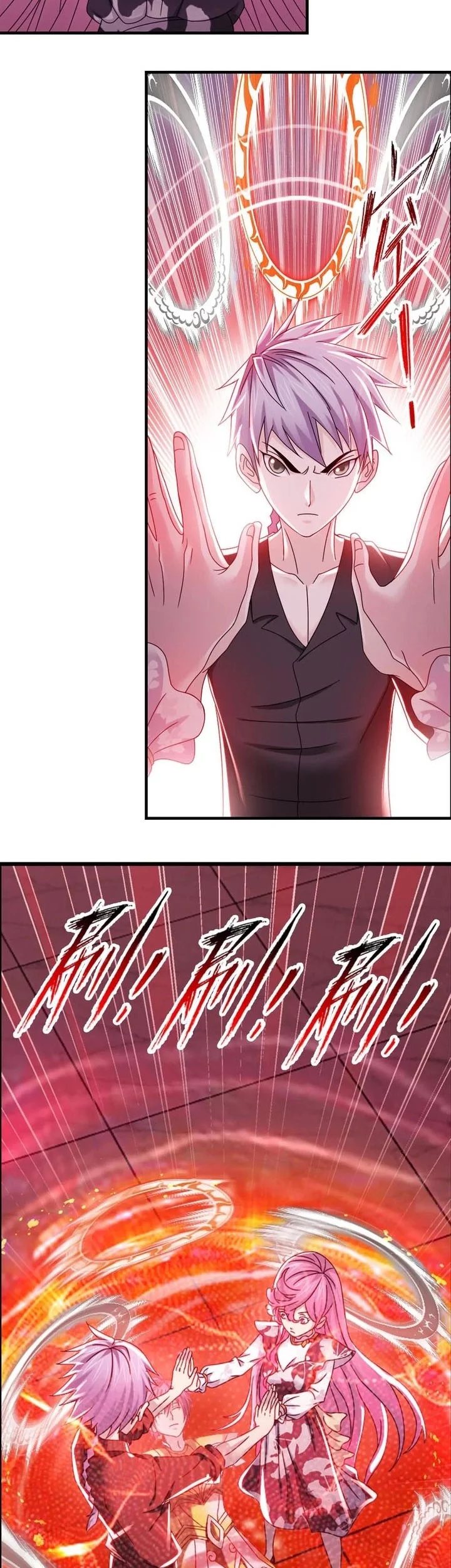 Soul Land chapter 366 halaman 7