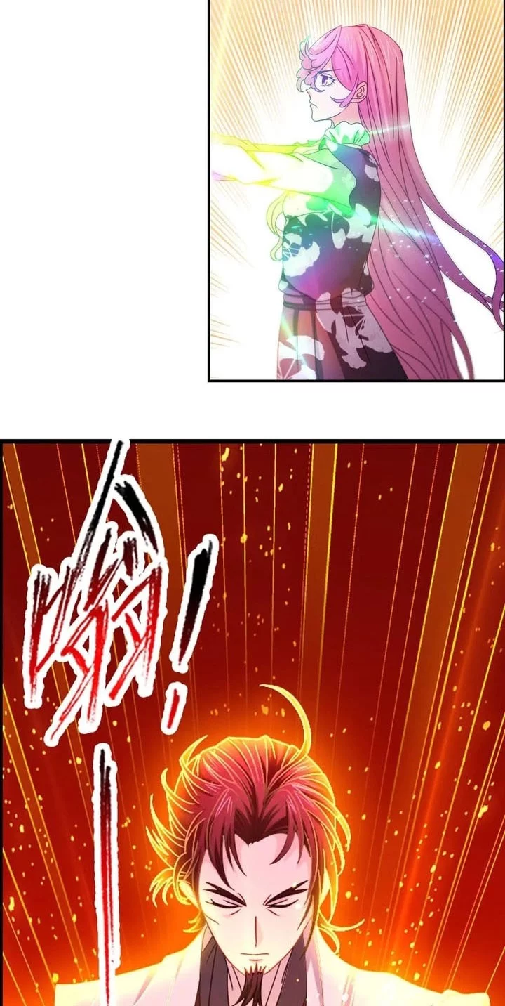 Soul Land chapter 366 halaman 12