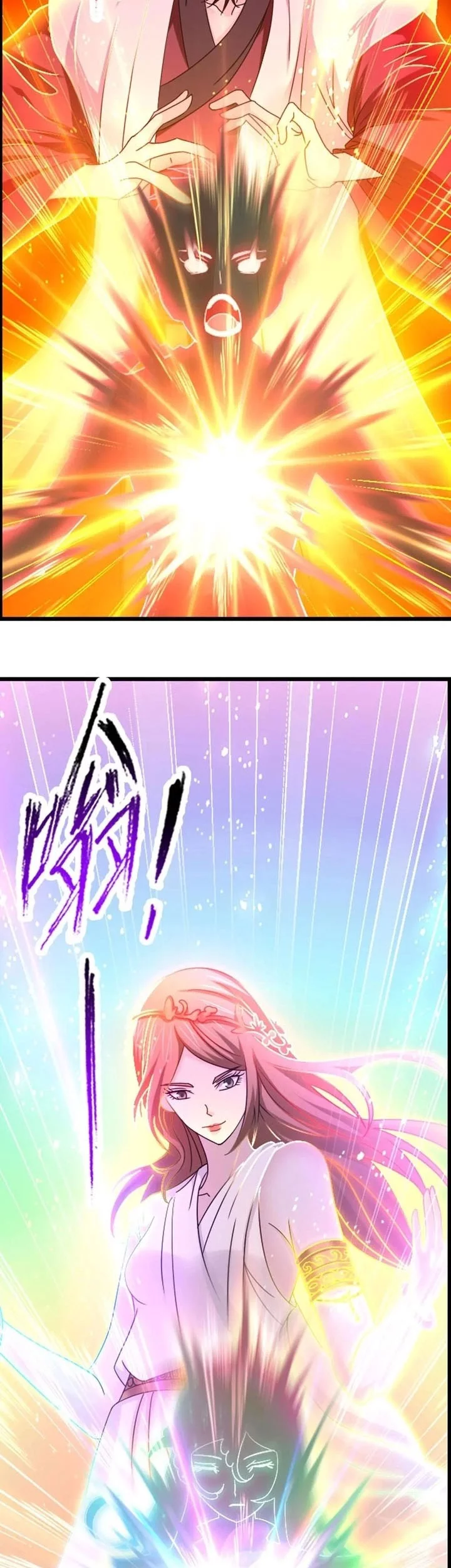 Soul Land chapter 366 halaman 13