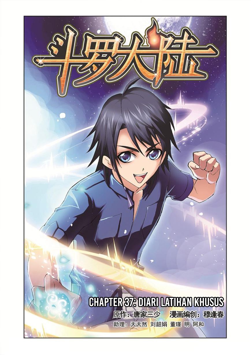 Soul Land chapter 37 halaman 1
