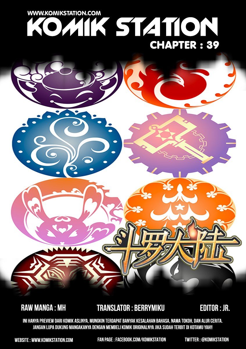 Soul Land chapter 39 halaman 2