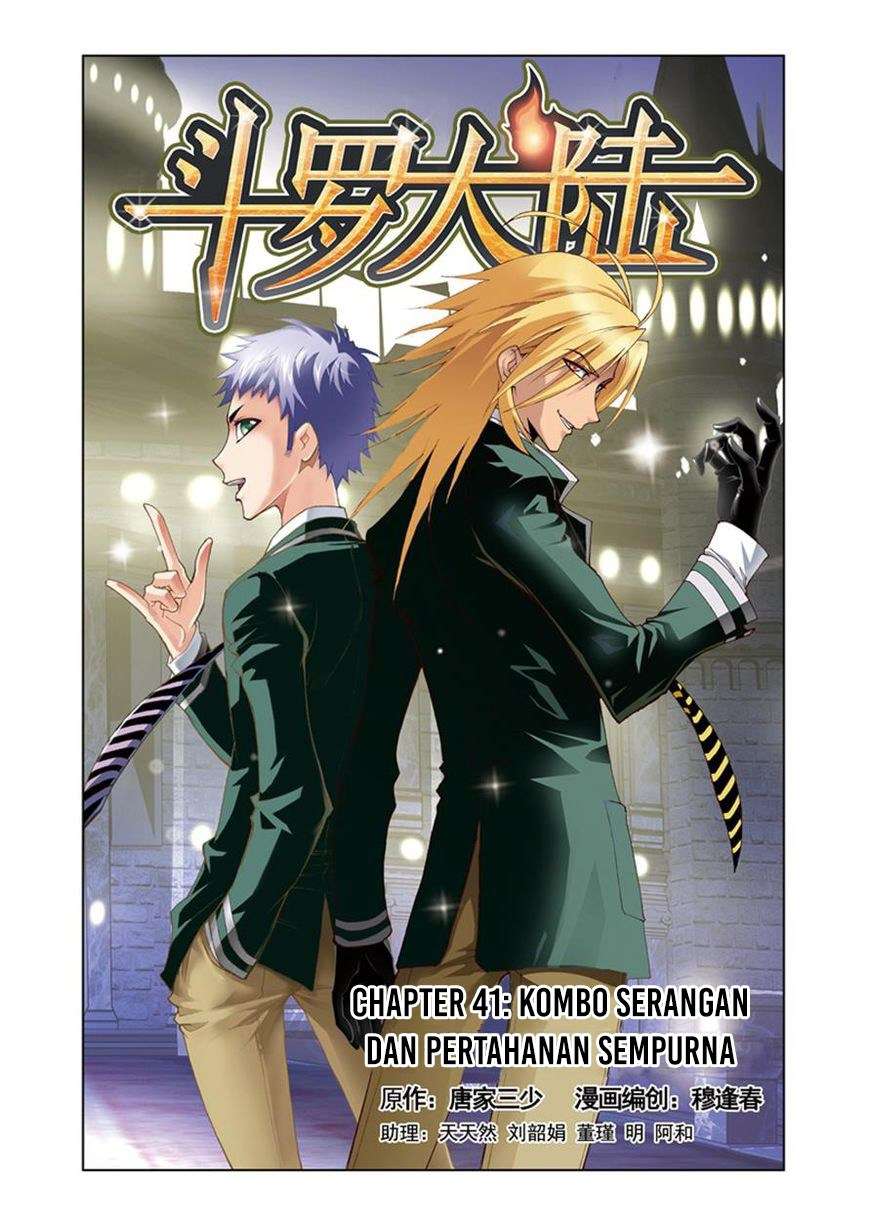 Soul Land chapter 41 halaman 1