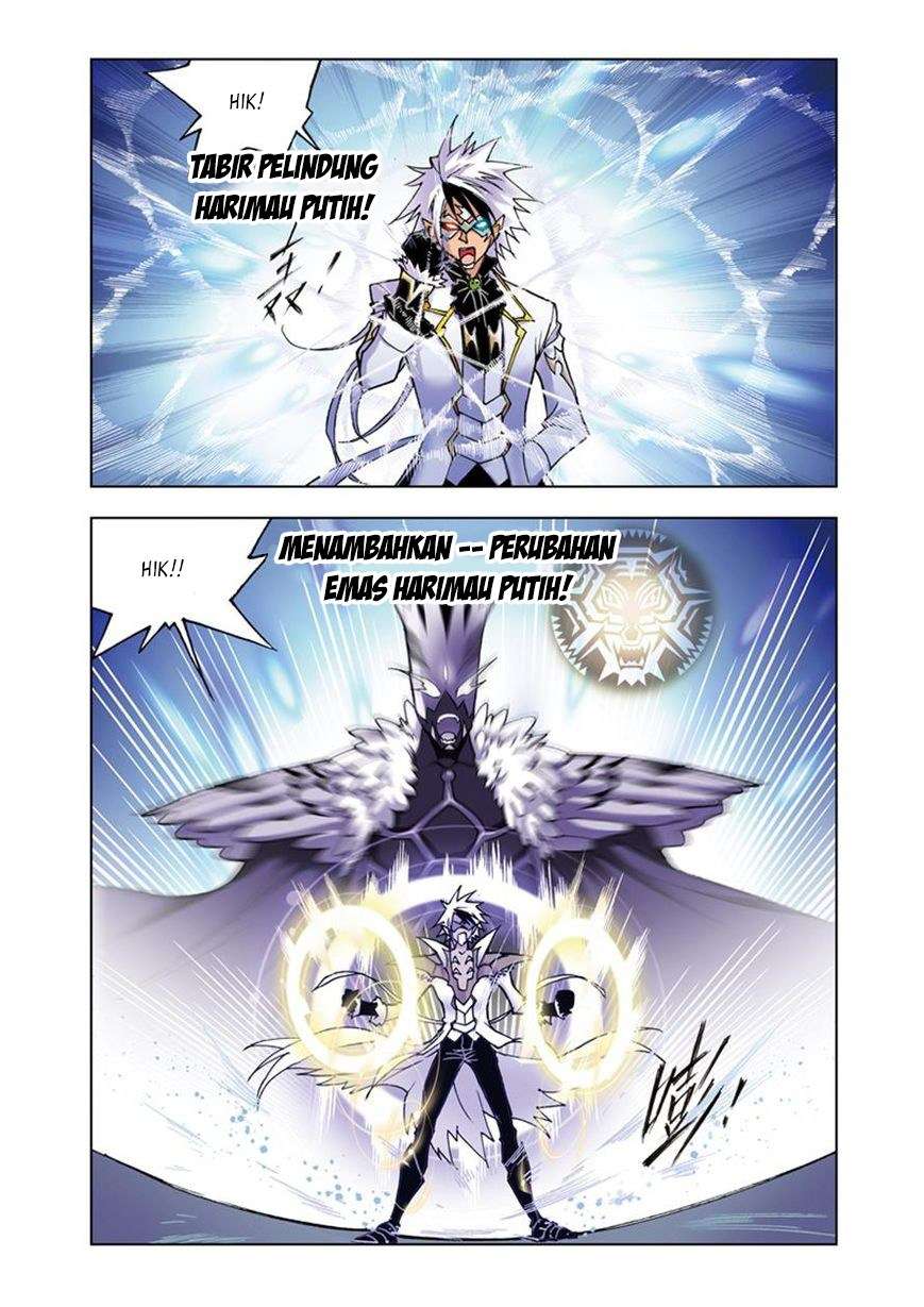 Soul Land chapter 41 halaman 17
