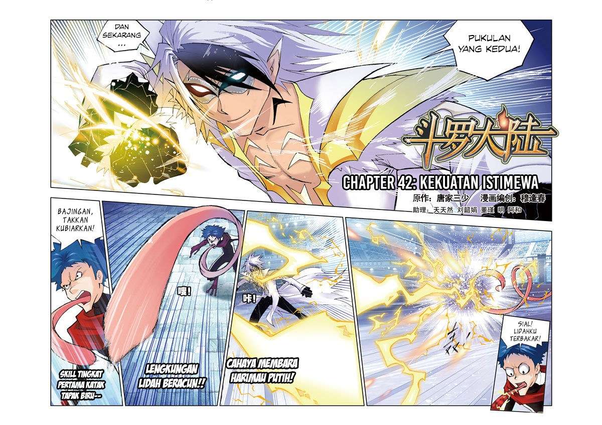Soul Land chapter 42 halaman 1