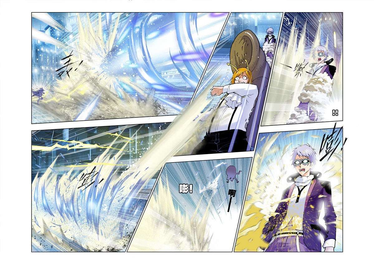 Soul Land chapter 42 halaman 14
