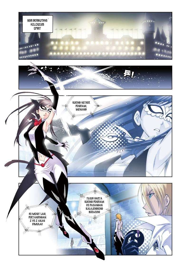 Soul Land chapter 49 halaman 11