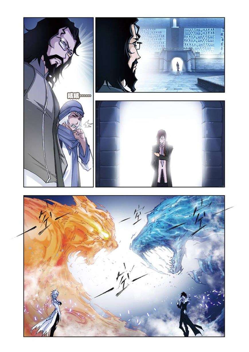 Soul Land chapter 51 halaman 14