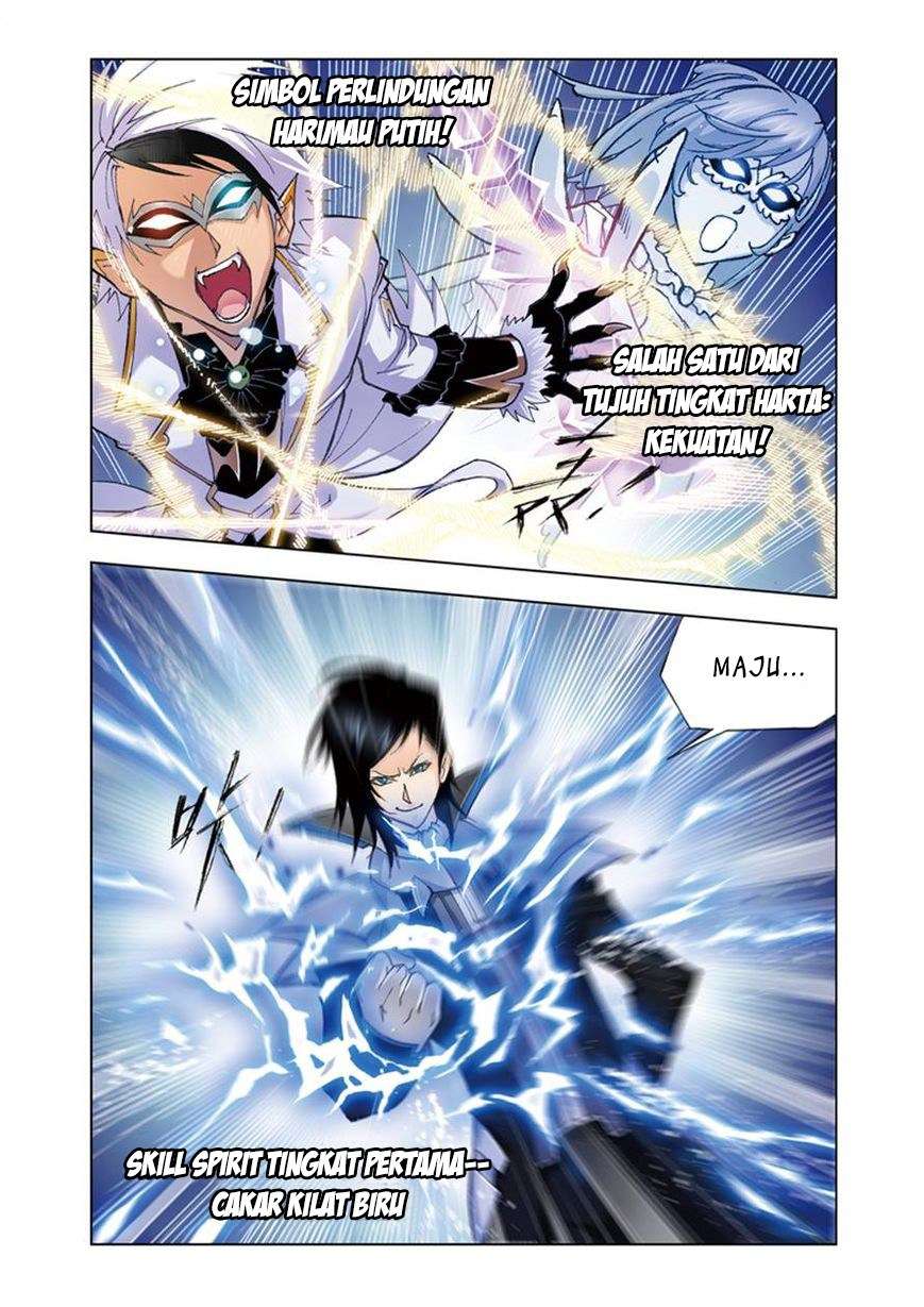 Soul Land chapter 51 halaman 17