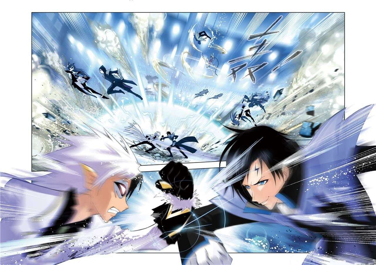Soul Land chapter 51 halaman 20