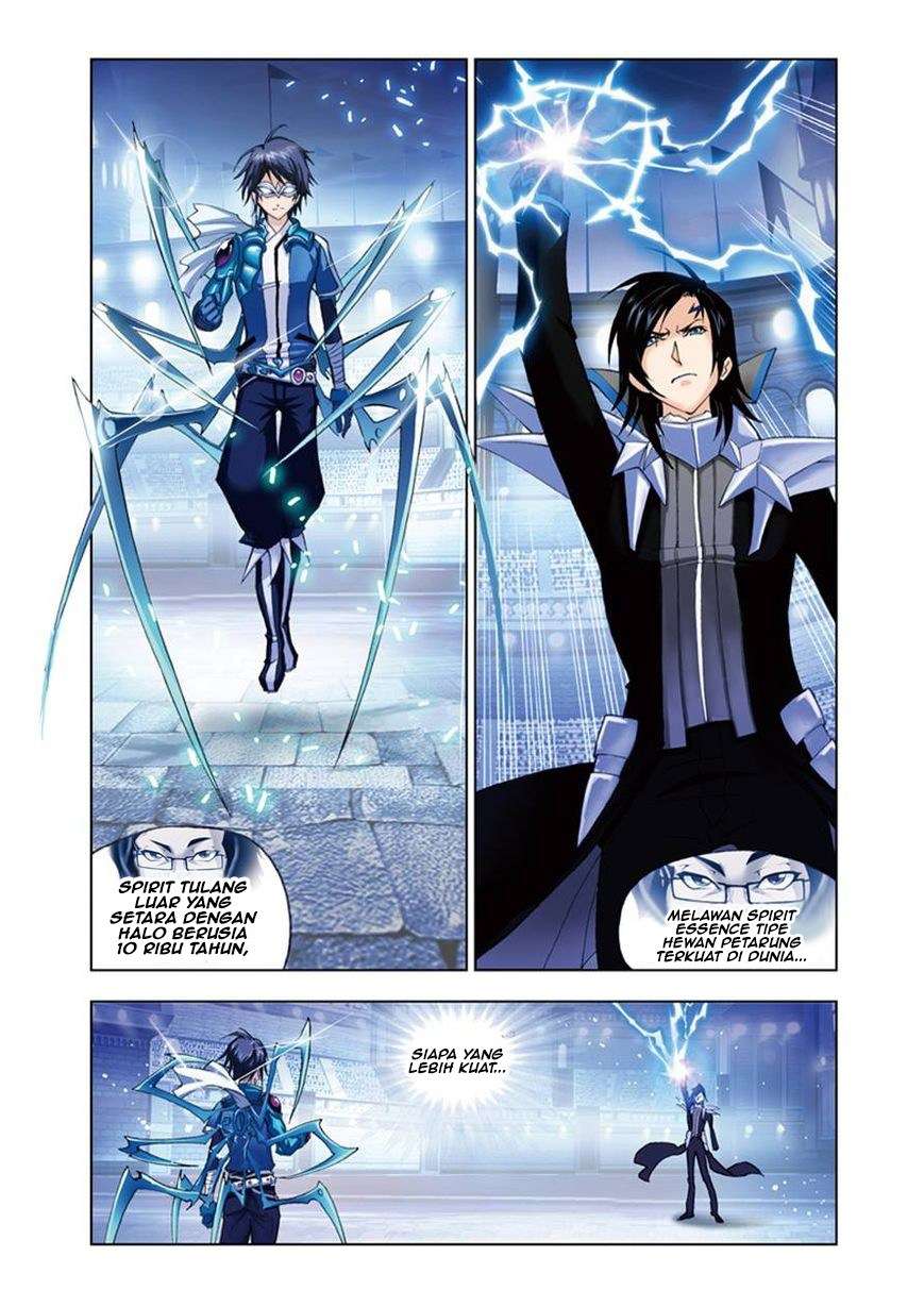 Soul Land chapter 55 halaman 5