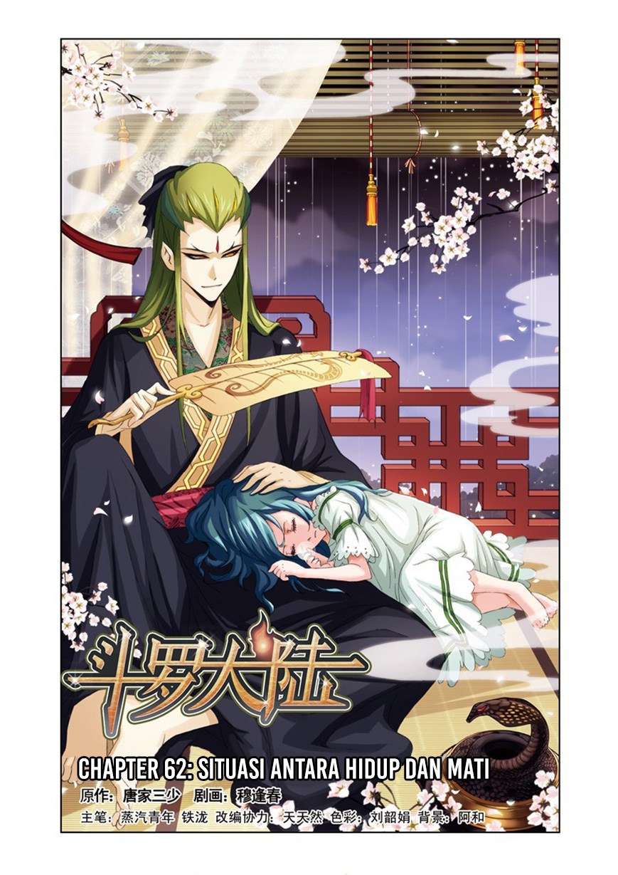 Soul Land chapter 62 halaman 1