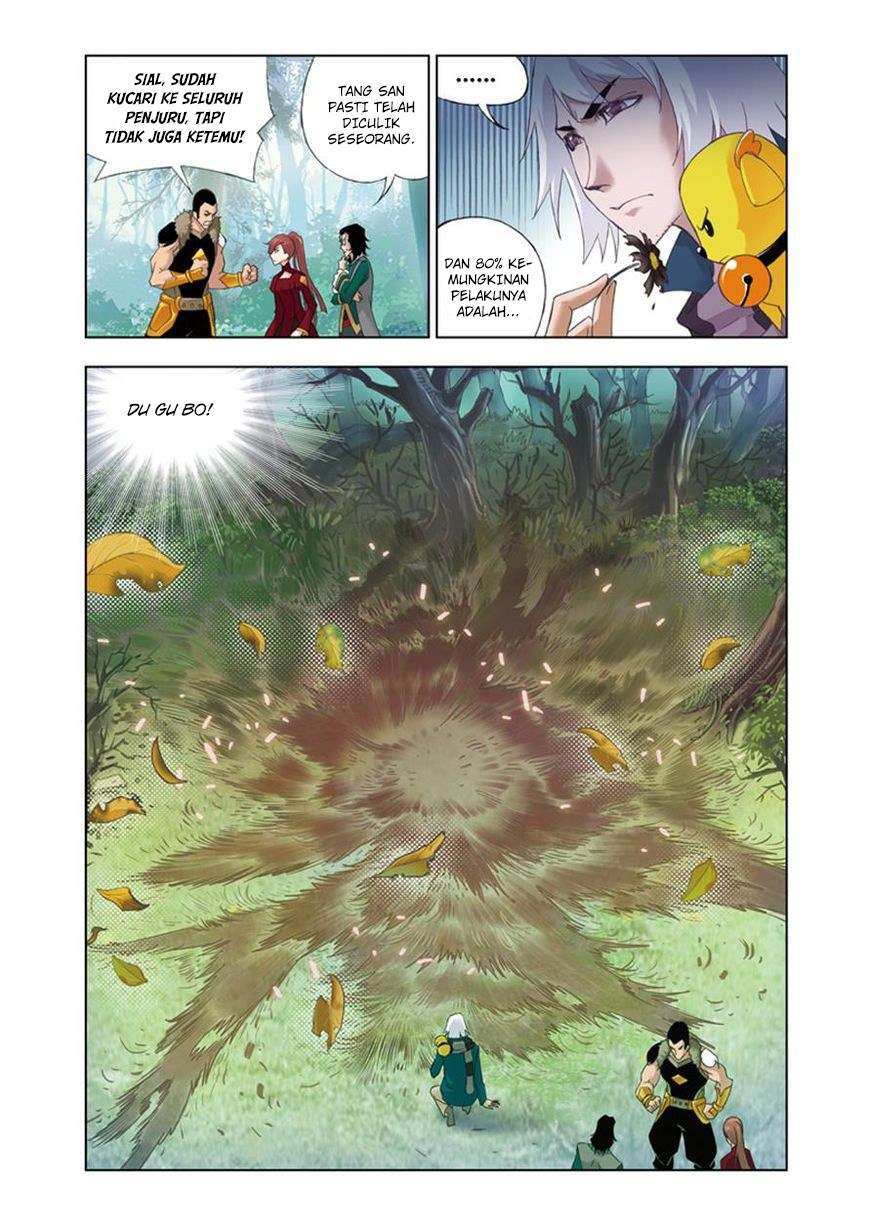 Soul Land chapter 62 halaman 3