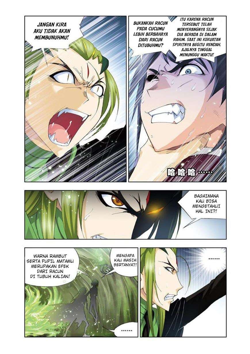 Soul Land chapter 62 halaman 17