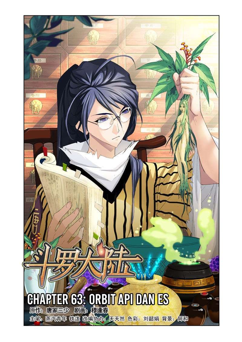 Soul Land chapter 63 halaman 1