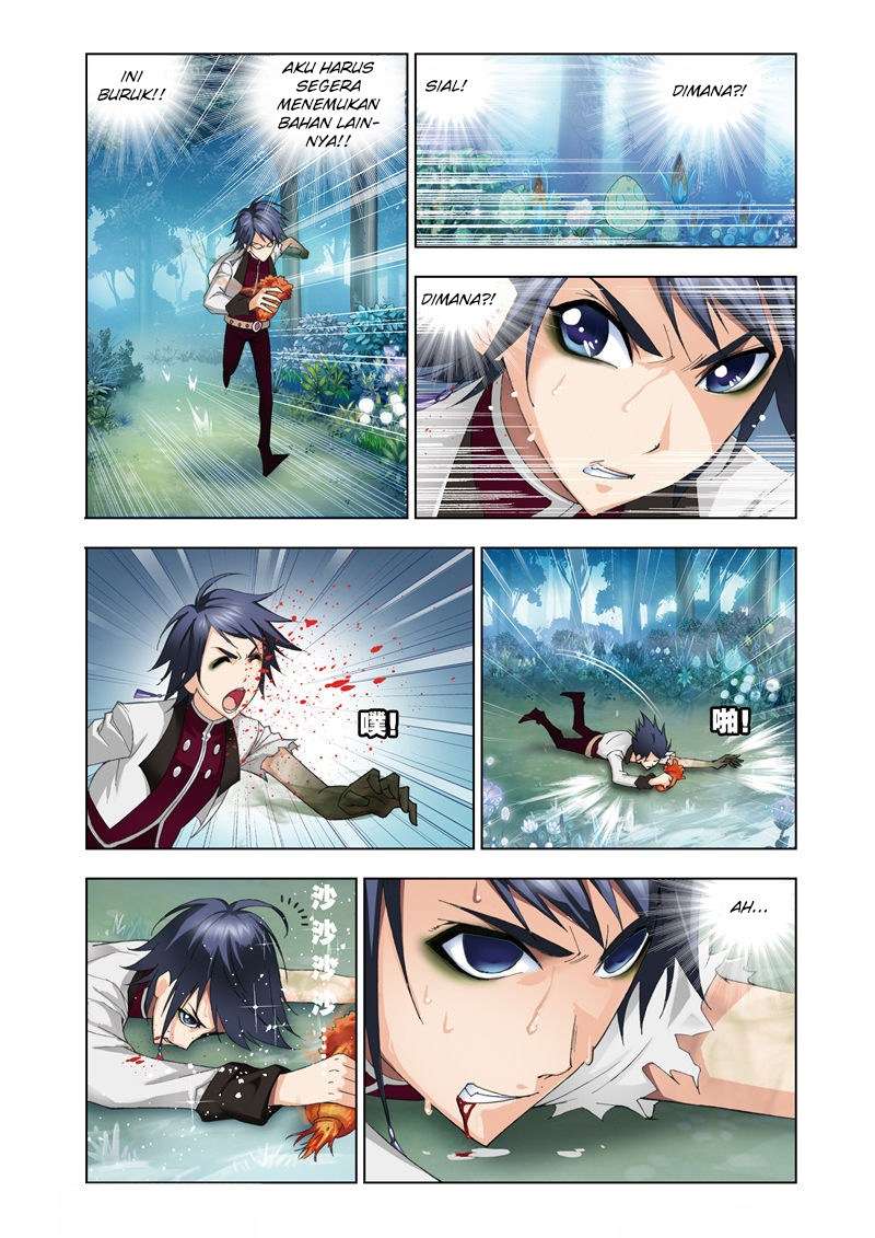 Soul Land chapter 63 halaman 10