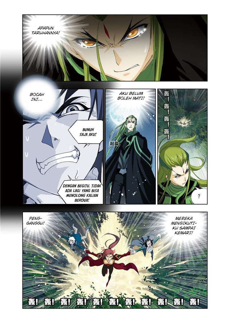 Soul Land chapter 63 halaman 24