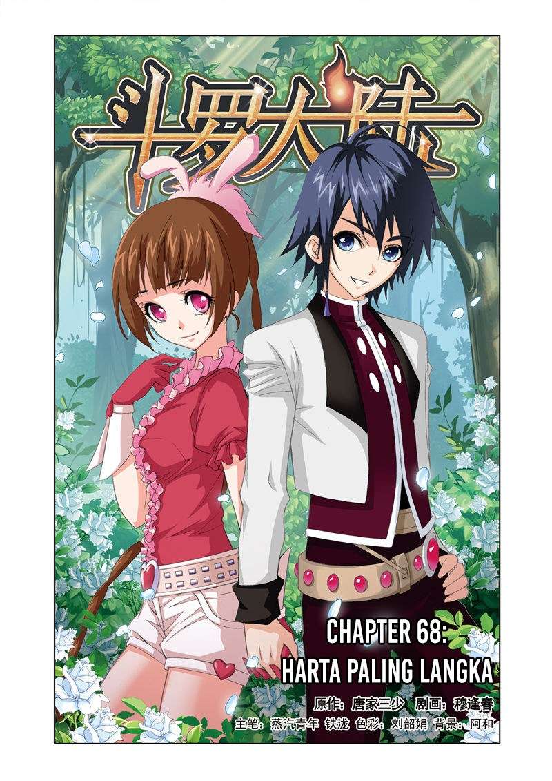 Soul Land chapter 68 halaman 1